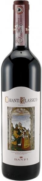Вино Castello Banfi, Chianti Classico DOCG 2008