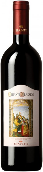 Вино Castello Banfi, Chianti Classico DOCG, 2010