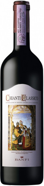 Вино Castello Banfi, Chianti Classico DOCG, 2015