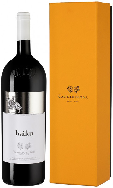 Вино Castello di Ama, "Haiku", 2015, gift box, 1.5 л