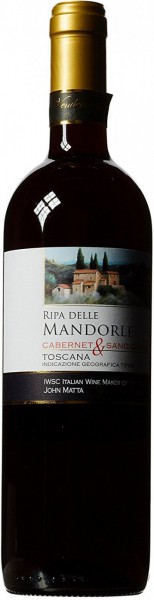 Вино Castello Vicchiomaggio, "Ripa delle Mandorle", Toscana IGT, 2015