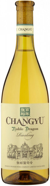 Вино Changyu, "Noble Dragon" Riesling