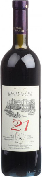 Вино Chateau Cotes de Saint Daniel, "21"