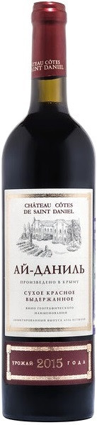 Вино Chateau Cotes de Saint Daniel, "Ay-Danil", 2015