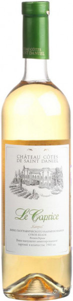 Вино Chateau Cotes de Saint Daniel, "Le Caprice"