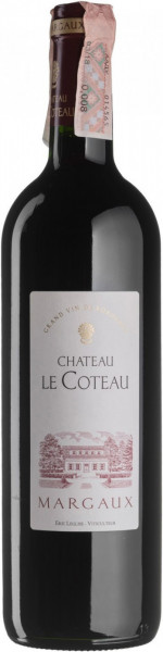 Вино Chateau Le Coteau, Margaux AOC, 2017
