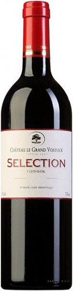 Вино Chateau le Grand Vostock, "Selection" Golubok, 2013