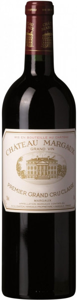 Вино Chateau Margaux, Margaux AOC Premier Grand Cru Classe, 1961, in wooden box