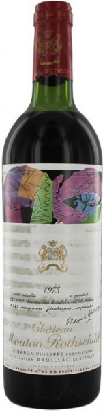 Вино Chateau Mouton Rothschild, Pauillac AOC Premier Grand Cru Classe, 1975, 1.5 л