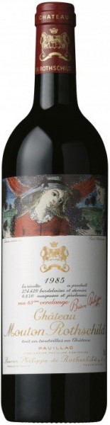Вино Chateau Mouton Rothschild, Pauillac AOC Premier Grand Cru Classe, 1985
