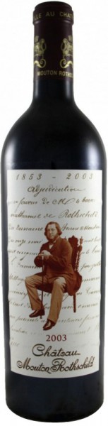 Вино Chateau Mouton Rothschild Pauillac AOC Premier Grand Cru Classe 2003