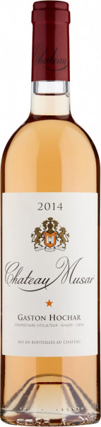 Вино "Chateau Musar" Rose, 2014
