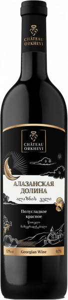 Вино "Chateau Orkhevi" Alazani Valley Red