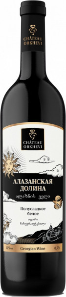 Вино "Chateau Orkhevi" Alazani Valley White