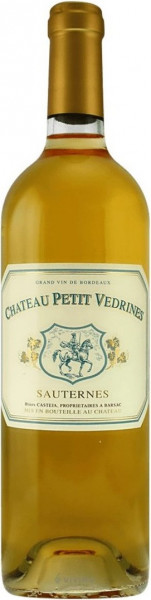 Вино Chateau Petit Vedrines, 2014