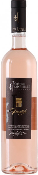 Вино "Chateau Saint-Hilaire" Prestige Rose, Coteaux d'Aix-en-Provence AOC, 2017
