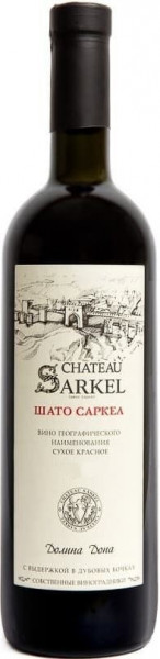 Вино "Chateau Sarkel" Red Dry