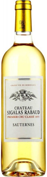 Вино Chateau Sigalas Rabaud, Sauternes, 2004