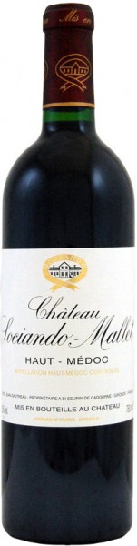 Вино Chateau Sociando-Mallet, Haut-Medoc AOC, 1990