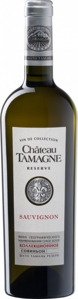 Вино "Chateau Tamagne" Reserve, Sauvignon