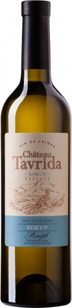 Вино "Chateau Tavrida" Kokur Reserve