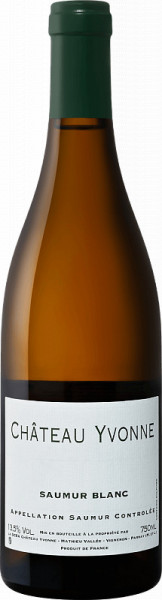 Вино Chateau Yvonne, Saumur Blanc AOC, 2018