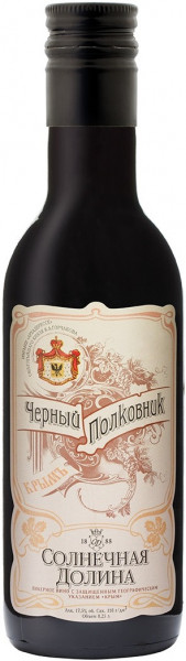 Вино "Черный Полковник", 0.25 л