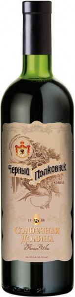 Вино "Черный Полковник", 0.375 л