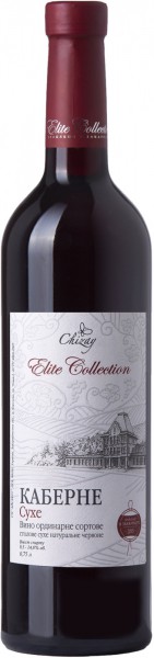 Вино Chizay, "Elite Collection" Cabernet