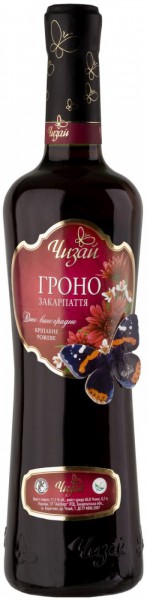 Вино Chizay, "Grono Zakarpatskaya", 0.7 л