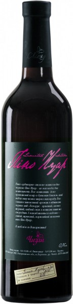 Вино Chizay, "Limited Edition" Pinot Noir