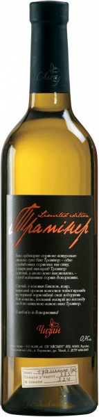 Вино Chizay, "Limited Edition" Traminer