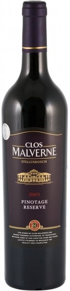Вино Clos Malverne Pinotage Reserve 2005