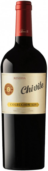 Вино "Coleccion 125" Reserva, Navarra DO, 2017