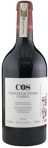 Вино COS, Cerasuolo di Vittoria DOCG, 2015