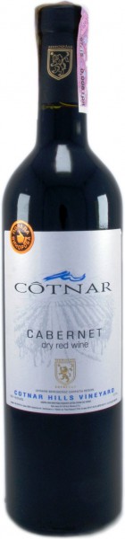Вино "Cotnar" Cabernet