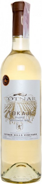 Вино "Cotnar" Tokaji Muskat
