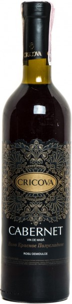 Вино Cricova, Cabernet Demidulce