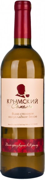 Вино "Crimean Sommelier" White Semy-Sweet