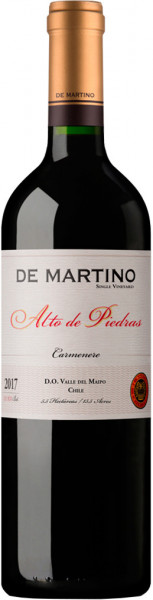 Вино "De Martino", Alto de Piedras Carmenere, Maipo DO, 2017