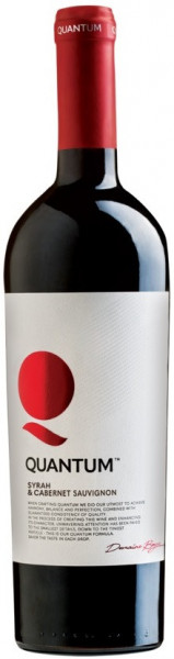 Вино Domaine Boyar, "Quantum" Syrah & Cabernet Sauvignon PGI