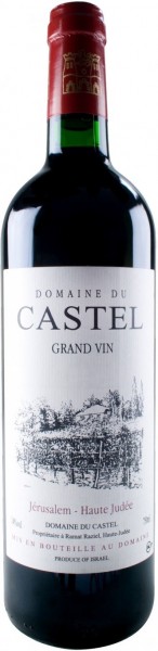 Вино Domaine du Castel, "Castel Grand Vin",  2013