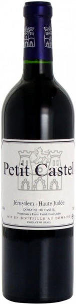 Вино Domaine du Castel, "Petit Castel", 2008