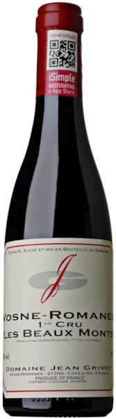 Вино Domaine Jean Grivot, Vosne-Romanee 1er Cru AOC "Les Beaux Monts", 2011, 0.375 л
