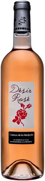 Вино Domaine Shadrapa, "Desir" Rose 2016