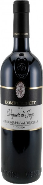 Вино Domini Veneti. Amarone della Valpolicella Classico DOC Vigneti di Jago red dry DOC 2003