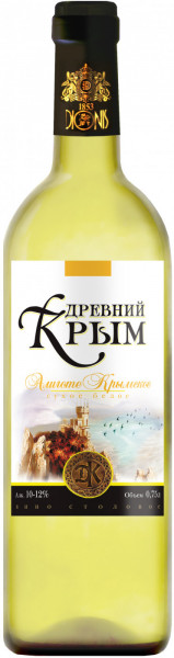 Вино "Древний Крым" Алиготе Крымское