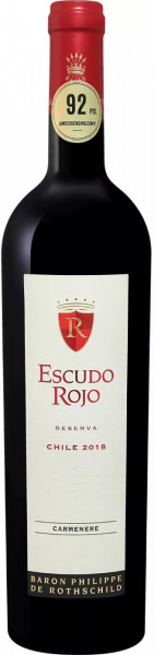 Вино "Escudo Rojo" Reserva Carmenere, 2018
