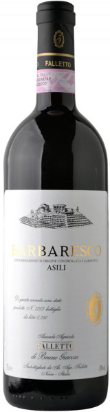 Вино Falletto, Barbaresco DOCG "Asili", 2015
