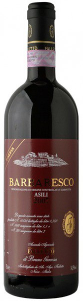 Вино Falletto, Barbaresco DOCG "Asili" Riserva, 2007